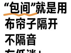 -顺味凤城·顺德菜专门店(九六广场店)
