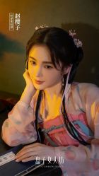 -盘子女人坊古装写真摄影(苏州旗舰店)