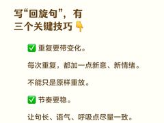 -小荧星艺校(浦东中环分校)