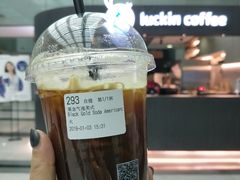 -瑞幸咖啡(尚都国际店)