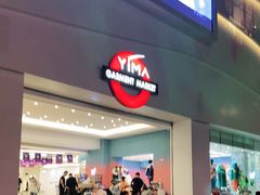 -广州壹马服装广场