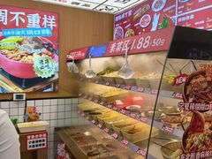 -冒菜西施·非遗冒菜(总店)