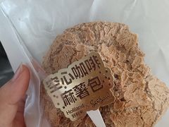 -好利来(SM空港店)