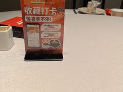 -琼林徽宴(中央门店)