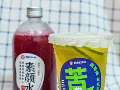 -炖物24章·顺时轻养茶(杭州大厦店)