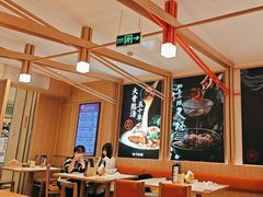 -味千拉面(双井店)