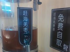 -赶海部落海鲜城(海阳路店)