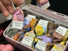 -Laderach 莱德拉(上海环贸iapm店)