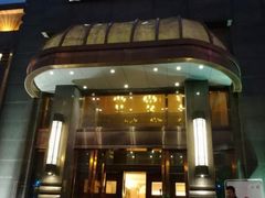 -粗茶淡饭·汉口公馆(循礼门店)