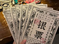 -理想酒肆(富国街店)