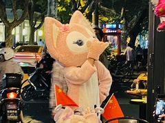 -Alimentari Grande(东湖路店)