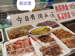 -晋爱面大同刀削面(白纸坊店)