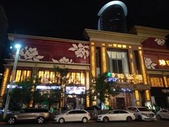 门面-豫满楼(郑东新区店)