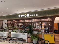 -北京清河万象汇