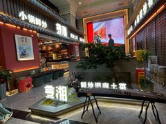 -烹湘·鲜炒湖南土菜(海珠店)
