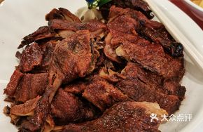 Spicy Sauce Duck