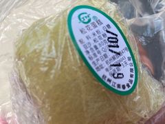 -江南春(中山中路店)