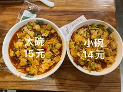 -伊兴面片·清真(五泉山店)