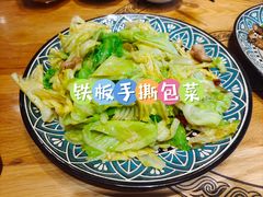 -格日勒阿妈蒙古厨房(新华广场店)
