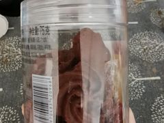 -味多美蛋糕(大兴店)