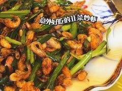 韭菜炒虾-礼州土碗菜