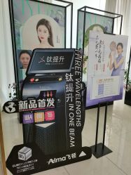 -广州美莱医疗美容医院