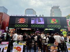-龙湖杭州滨江天街