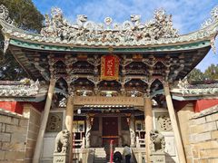 -东山风动石景区