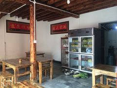 -阿葉农家饭店