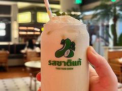 -太食獸泰式茶餐厅(IFS国金中心店)