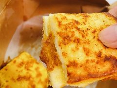 法式咖椰吐司-亚坤 Ya Kun Kaya Toast(万象城店)