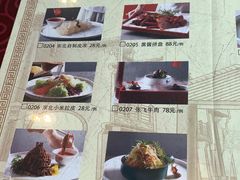 -老边饺子馆(中街店)