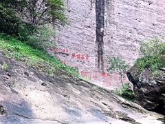 -九曲溪漂流