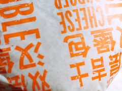 -麦当劳(时间广场店)