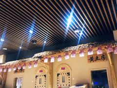 -汤W城市微度假(仓山店)