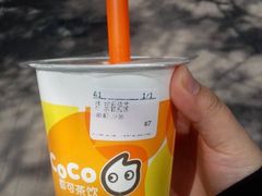 -CoCo都可(建外SOHO店)