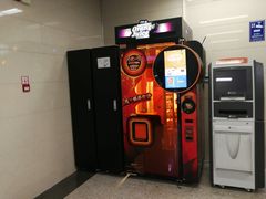 -首都医科大学附属北京天坛医院