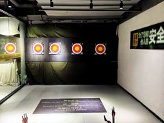 -無弓射箭俱乐部(领展中心城店)
