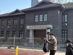 -南京中国近代史遗址博物馆(南京总统府)