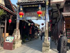 -崇州市街子古镇