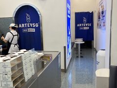 -ARTEASG啊T·新加坡奶茶(三坊七巷店)