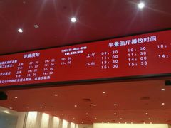 -中国人民抗日战争纪念馆