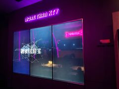 -星聚会KTV(景枫中心店)