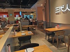 -九毛九西北菜(大东海店)