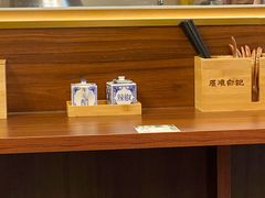 -雁滩白记·兰州牛肉面