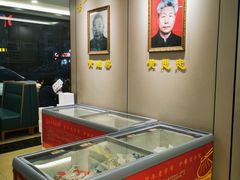 -黄家老店·非遗灌汤包(晋安路店)