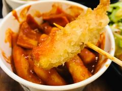 -米屋石锅拌饭(师大店)