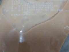 -魏家凉皮(协和店)