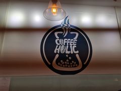 -COFFEE HOLIC(朝外SOHO店)