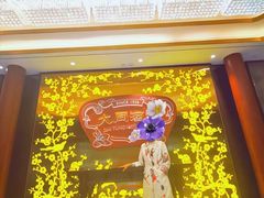 -富力盈力大厦
